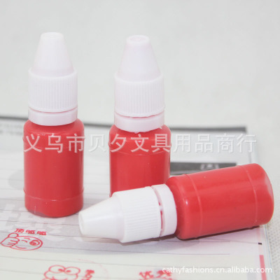 光敏印油批发 光敏专用印油 歌德牌印油10ml