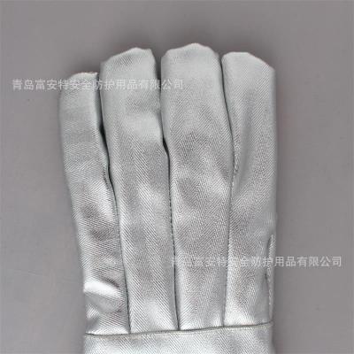 厂家直销500度耐高温防烫手套加长55cm辐射热1000耐隔热铝箔手套