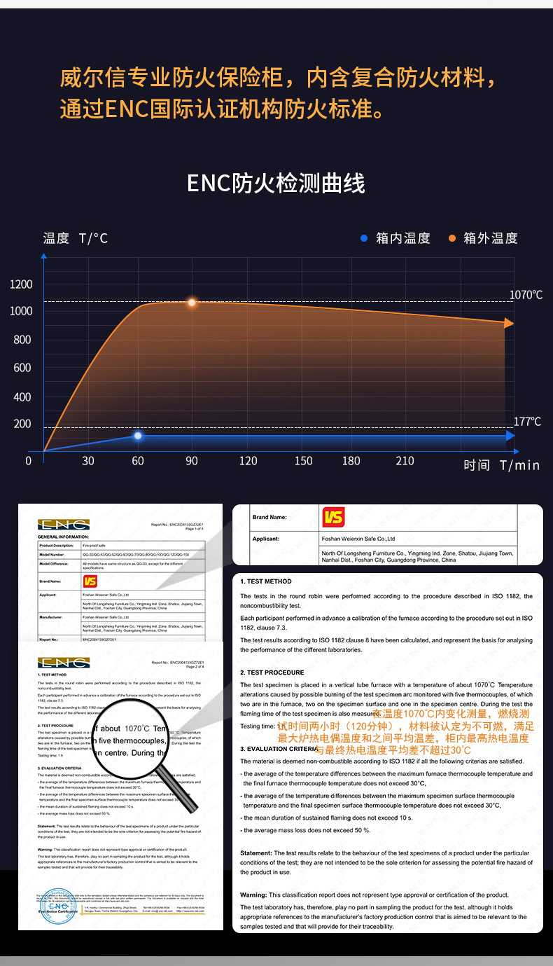 详情2_06.jpg