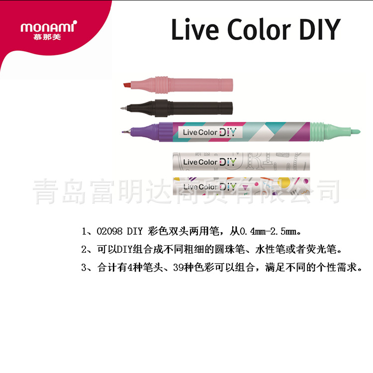 live color diy