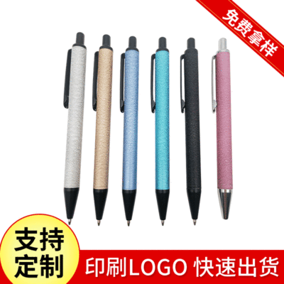 塑料圆珠笔定制 广告笔pen 按动简易笔创意中油笔礼品笔 办公文具