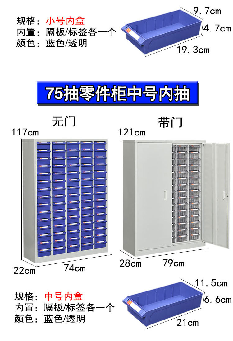 75抽详情1_06.jpg