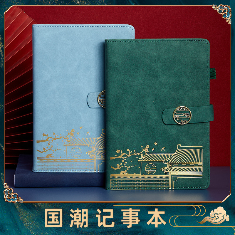 高档胶装笔记本A5商务会议记事本子复古带扣礼盒套装可印企业logo