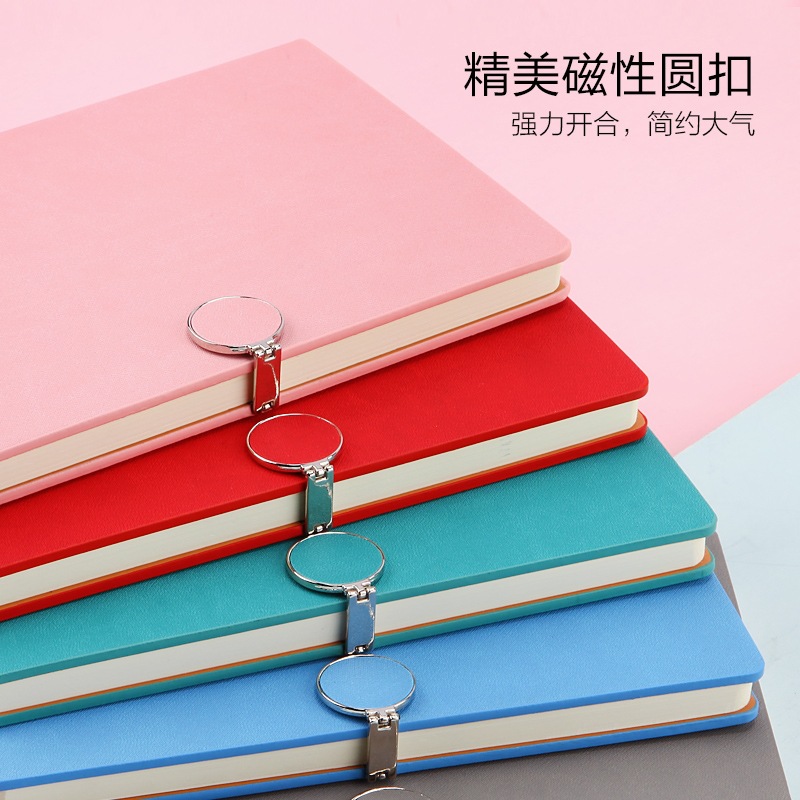 笔记本简约ins风磁扣商务记事本大学生日记本会议记录加厚a5本