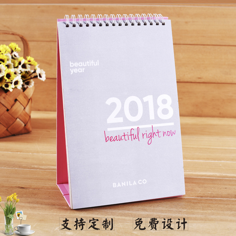 台历挂历定制专版印刷logo创意企业商务广告2022虎年台历日历厂家