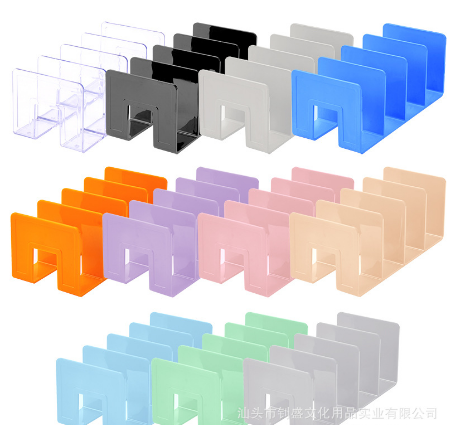 钊盛984书立学生办公桌面收纳架4格书靠亚克力透明架支持一件代发