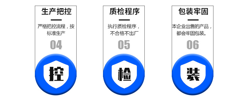 3内页4606_05