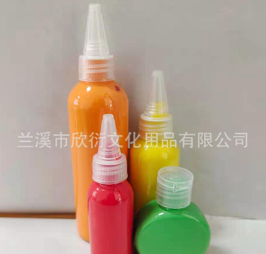 散装水粉颜料120ml 60ml 30ml