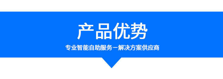 深圳市利恩信息技术股份有限公司_06.jpg