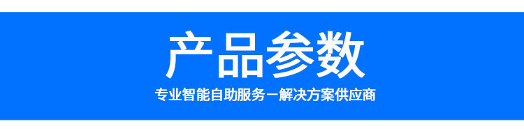 深圳市利恩信息技术股份有限公司_04.jpg