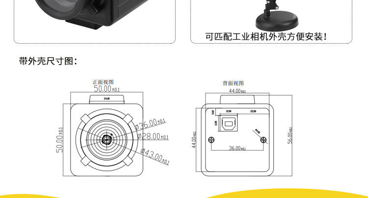 5532新详情_11.jpg