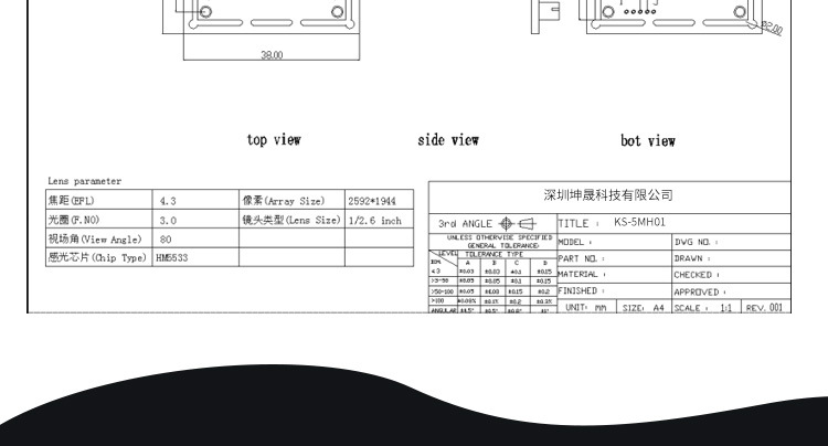 5532新详情_05.jpg