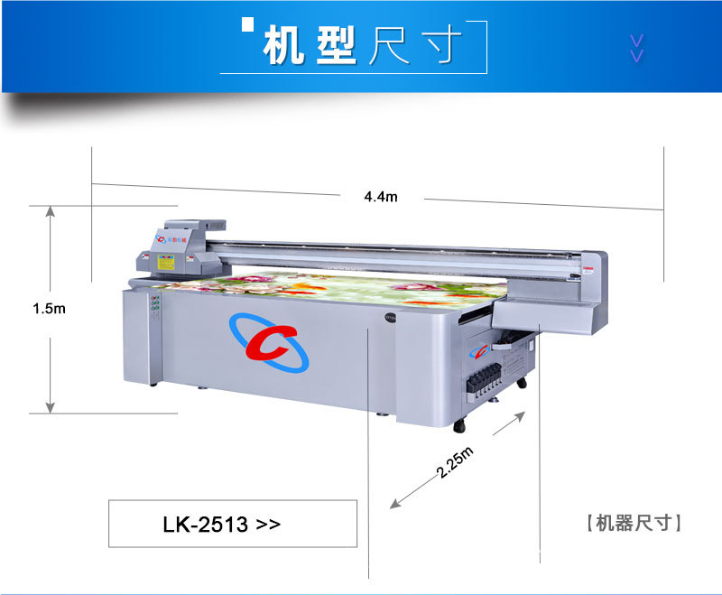 修改尺寸新详情页_08