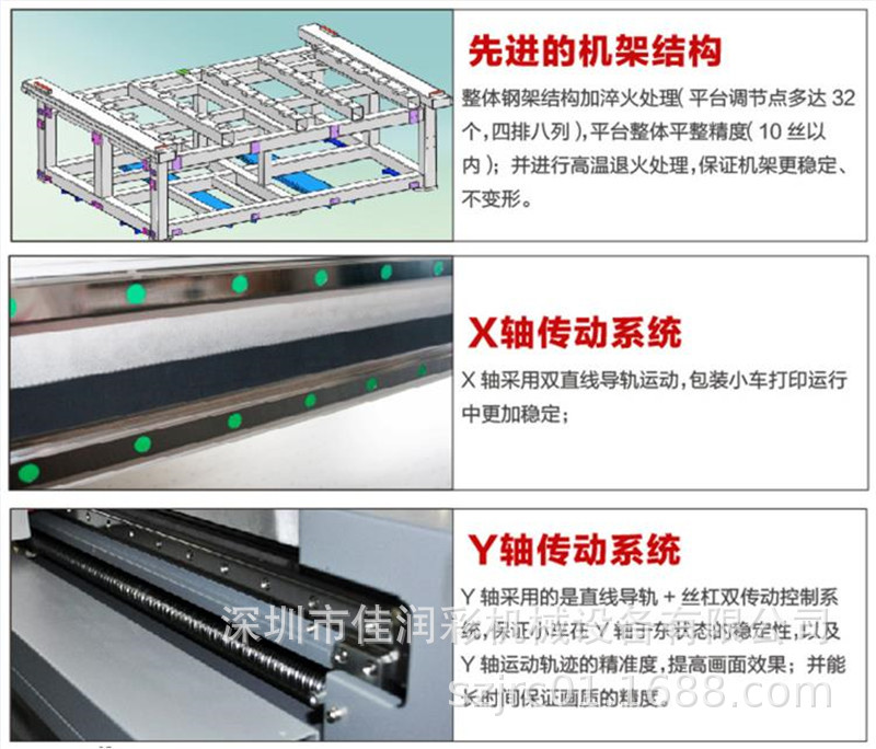 爱普生详情6.jpg