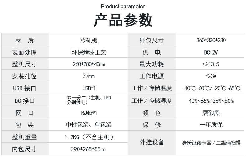 支架底座1_06.jpg