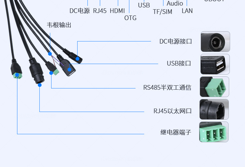 11.6寸测温款新-1_05.jpg