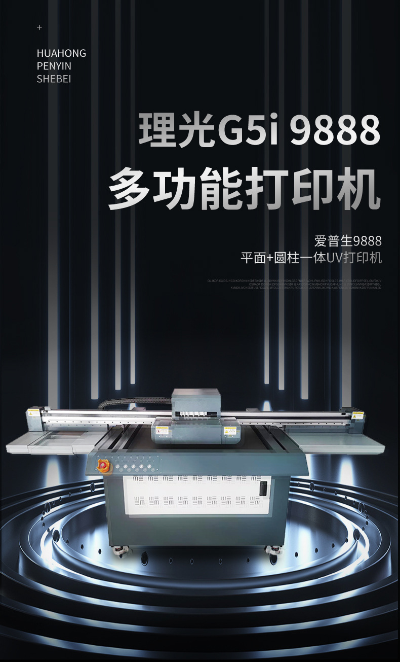 98882详情_01_01