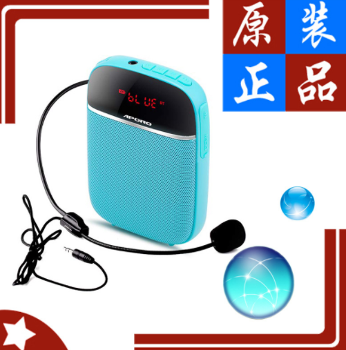 APORO T2 UHF蓝牙小蜜蜂扩音器批发教师专用无线导游耳麦迷你音箱