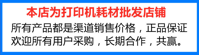 详情说明.png