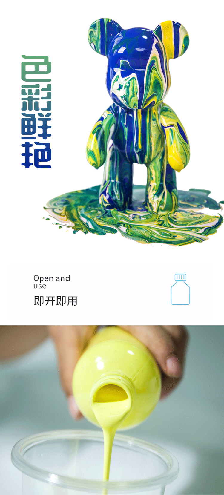 详情页_04