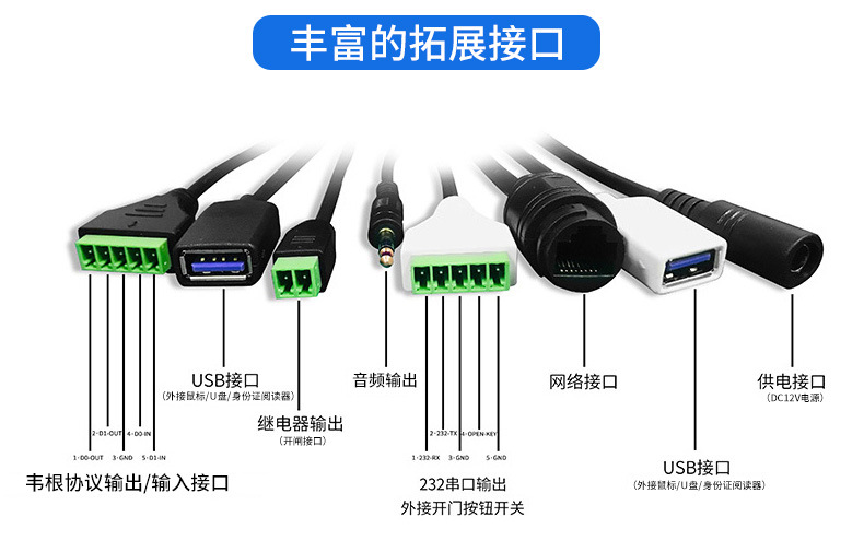 详情图片_15.jpg