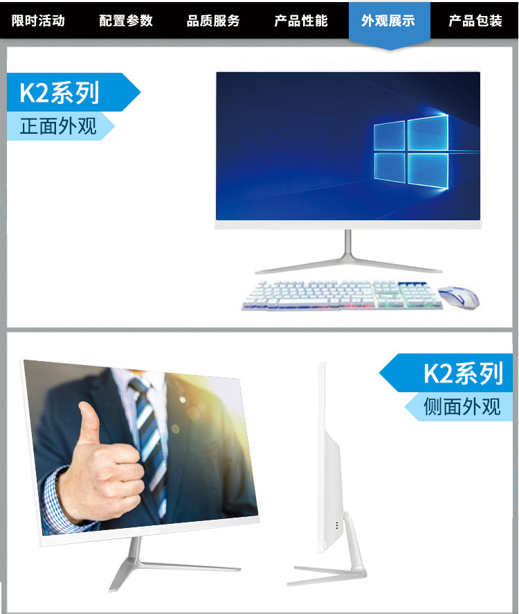 成品K2_13.jpg