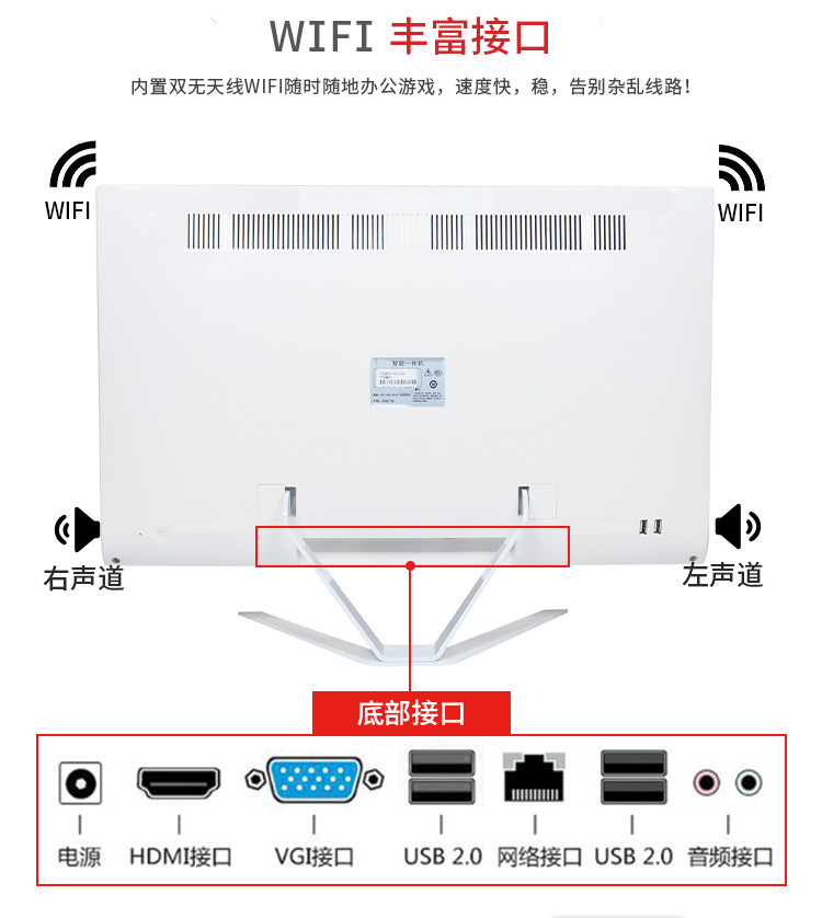 联想L_10.jpg