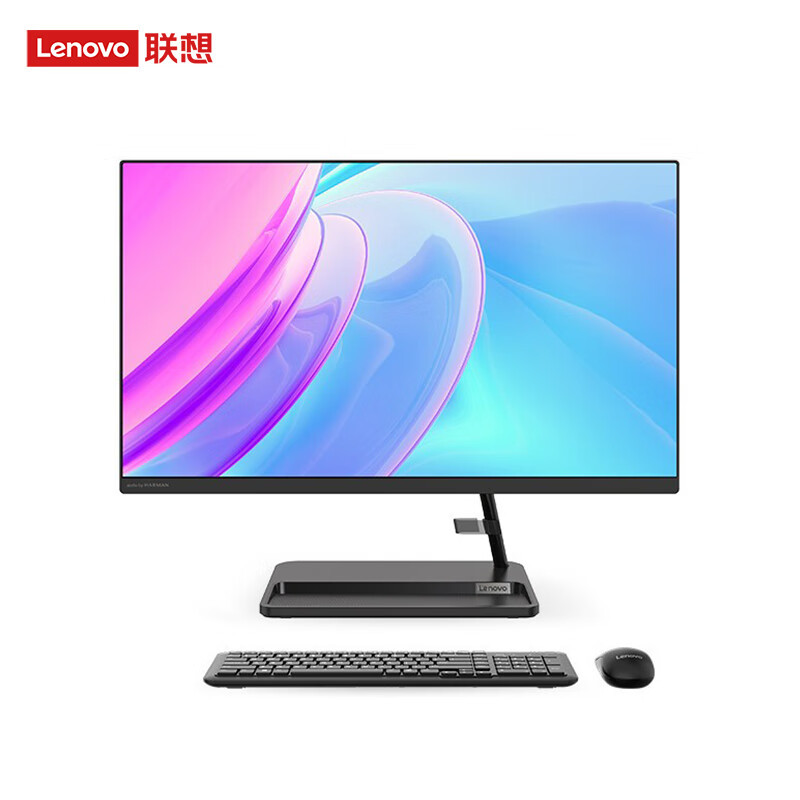 联想(Lenovo)家用办公学习网课23.8英寸一体机小新24R5-5500U