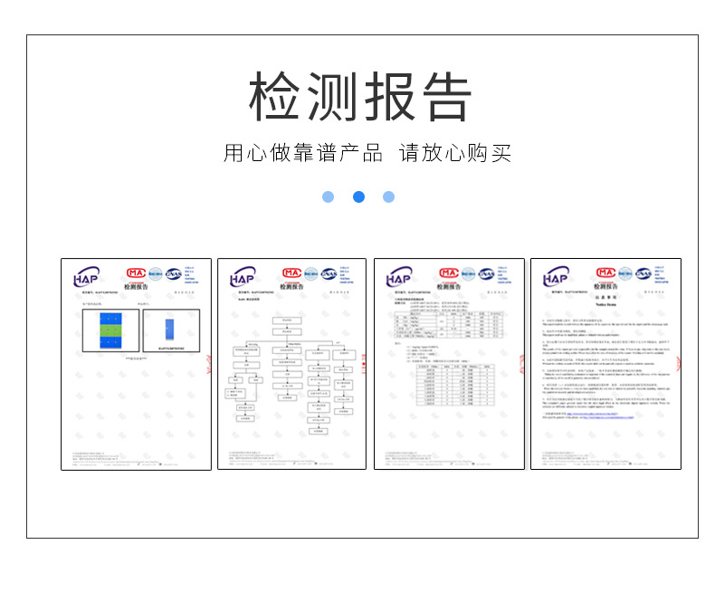 塑料更衣柜_21