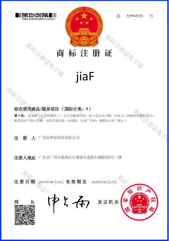 jiaF