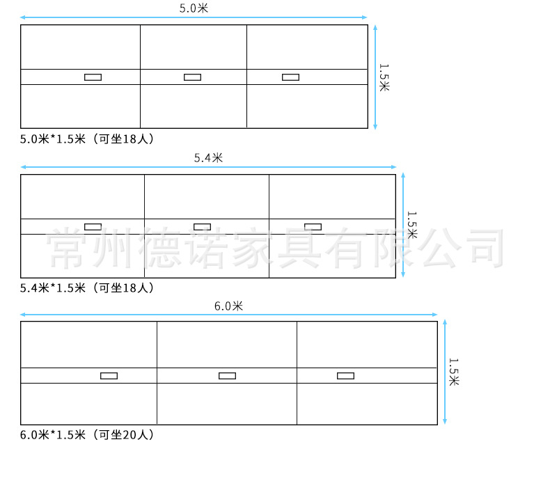 会议桌详情_11.jpg