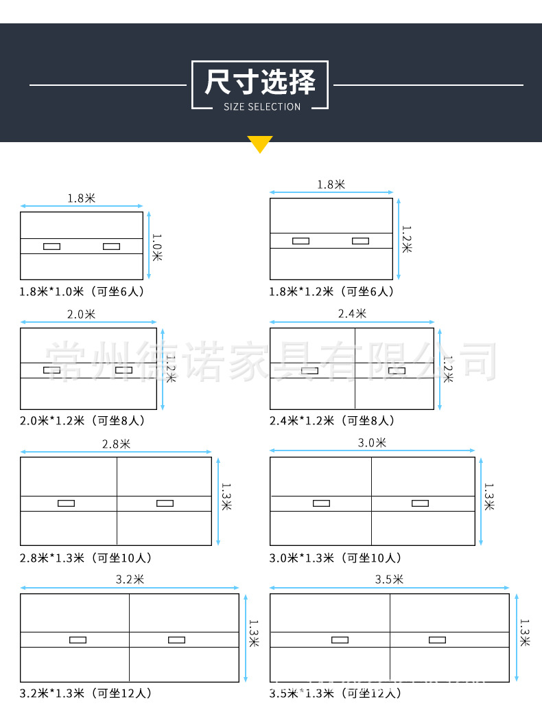 会议桌详情_09.jpg