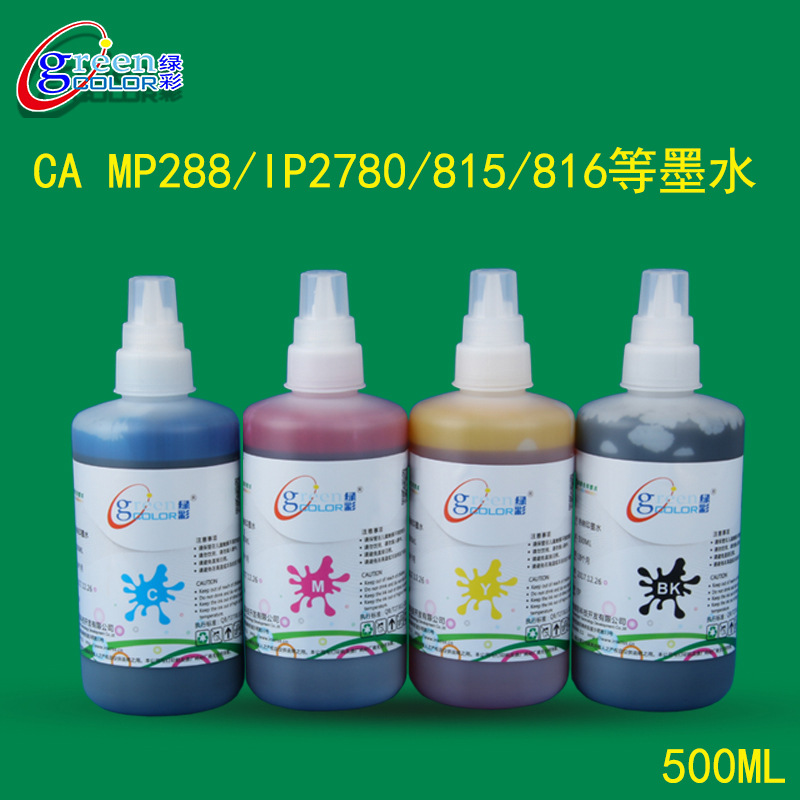 CA-500ML P012