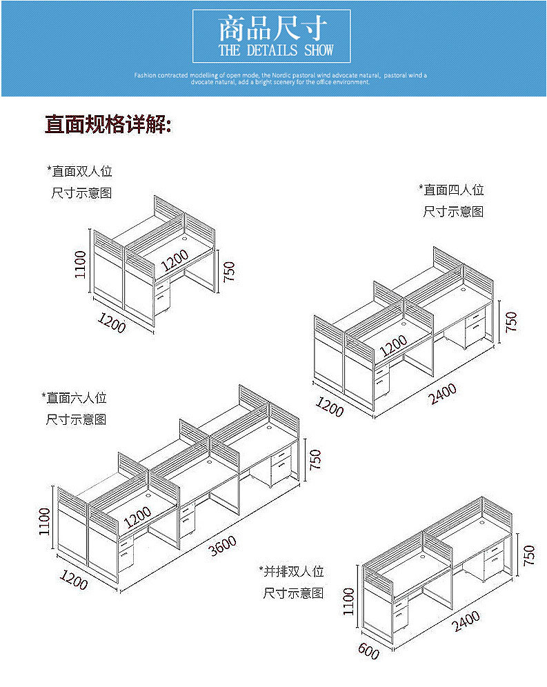 详情图片_17.jpg