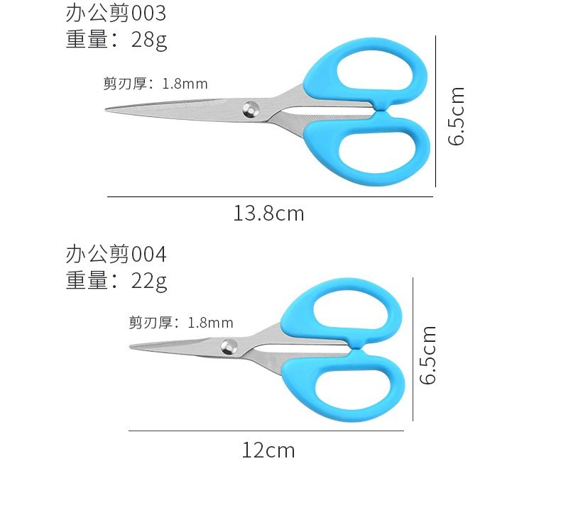 详情图4.jpg