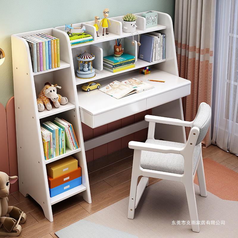儿童学习桌椅套装家用实木书桌书架一体原木卧室书台小学生写字桌