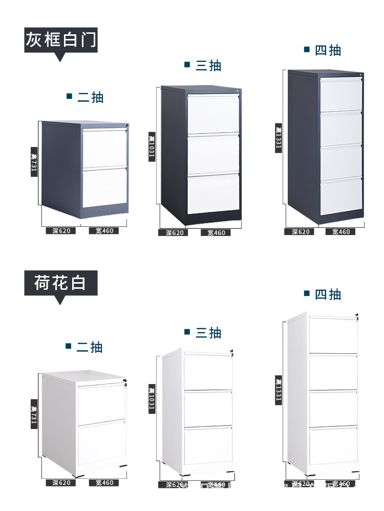 详情图_10.jpg