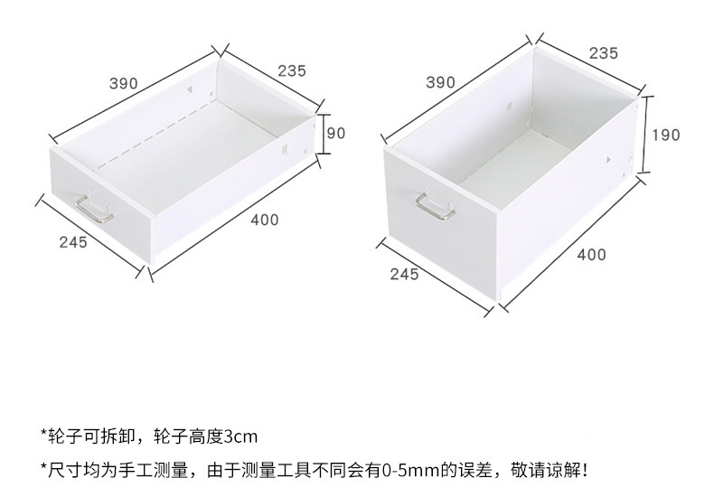 详情图_11.jpg