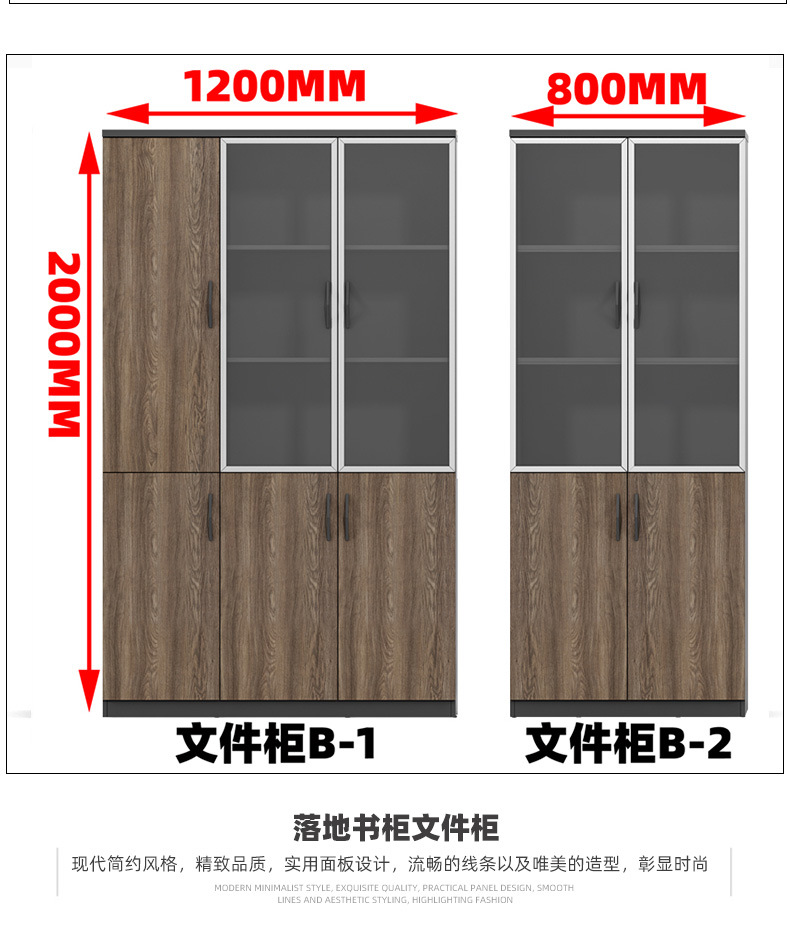 办公桌1_07.jpg