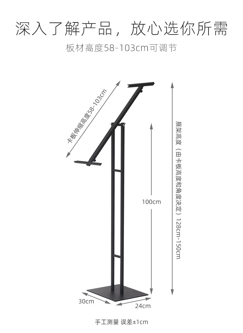 详情图片_14.jpg