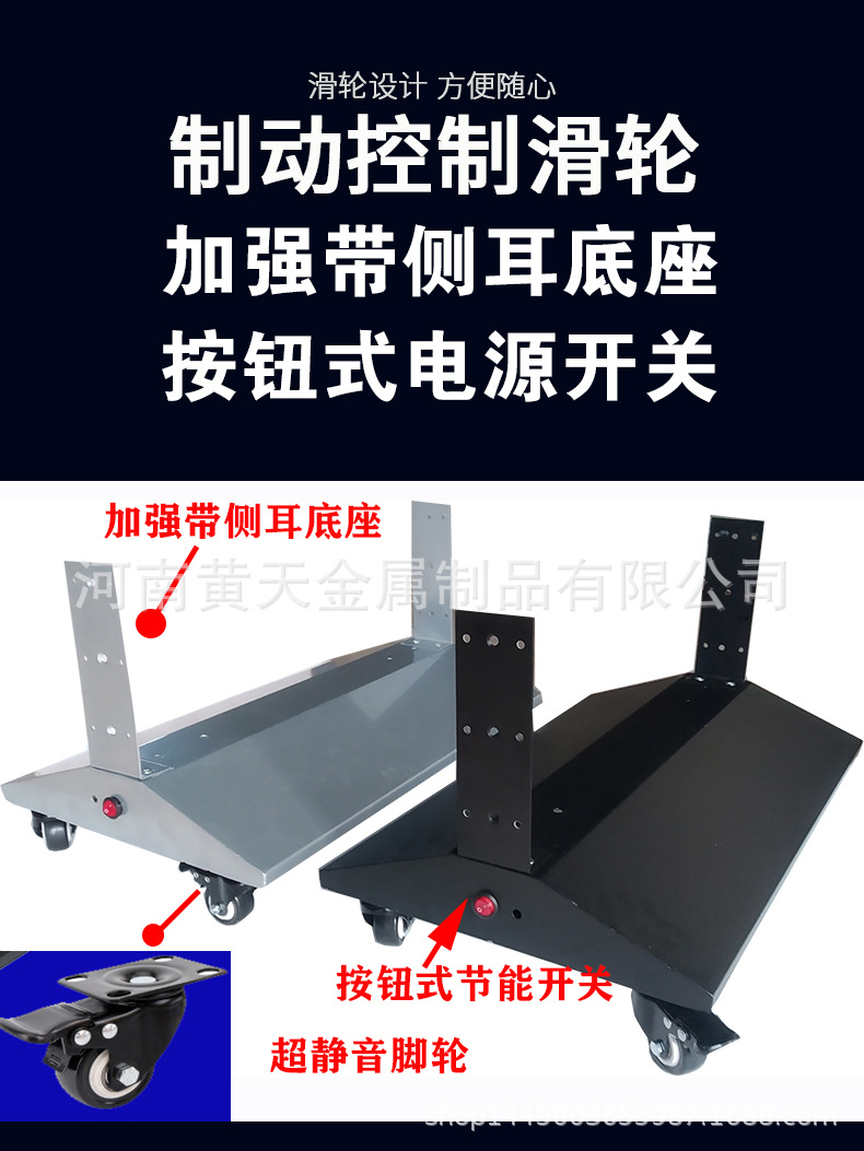 新款移动灯箱价绍10