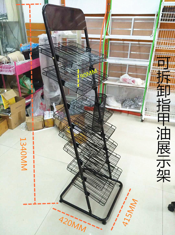 化妆品店可拆卸落地指甲油展示架 铁质黑色喷漆甲油胶陈列货架8层