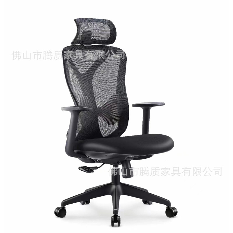 可躺老板座椅人体工学椅舒适久坐办公椅护腰电脑椅家用游戏电竞椅