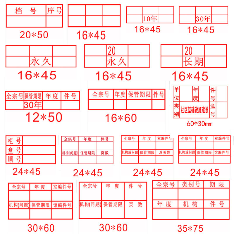 未命名_副本10