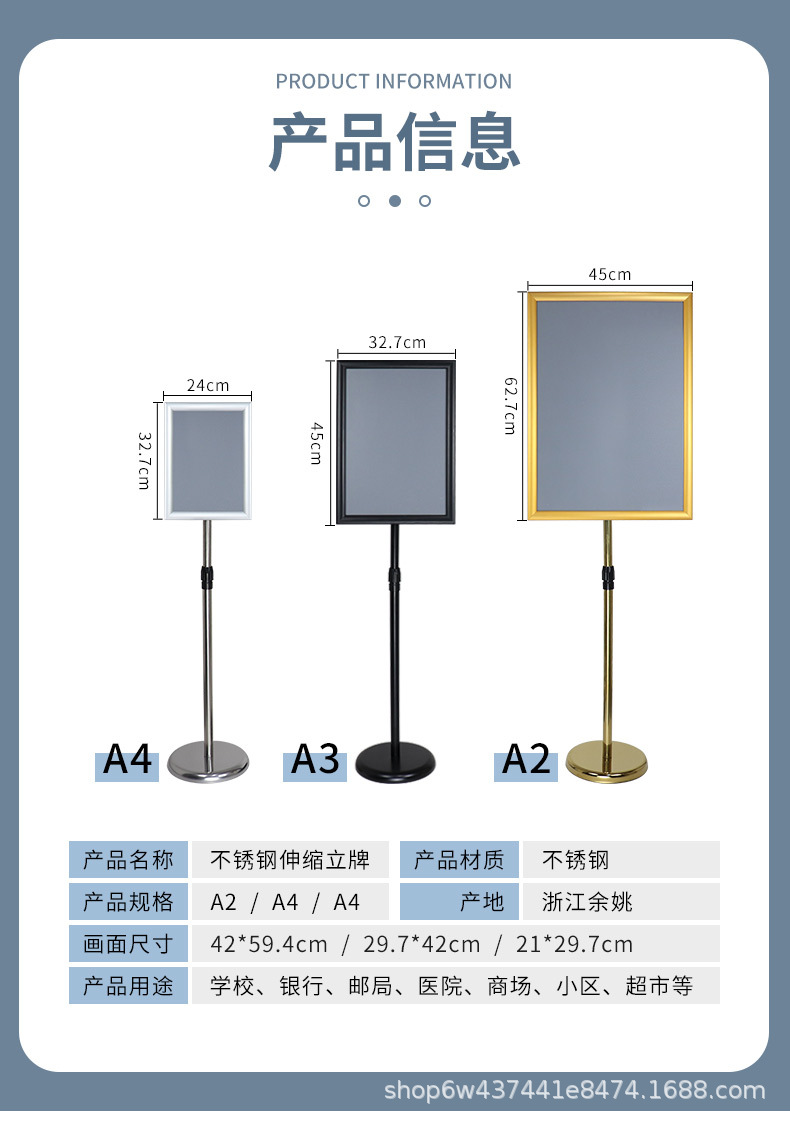 详情页新_02.jpg