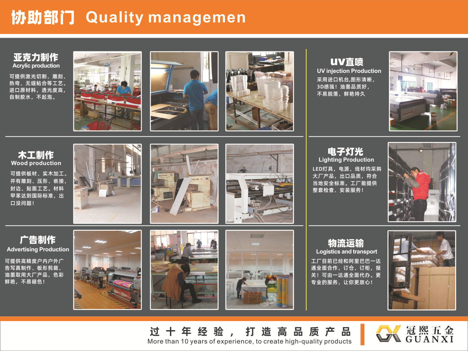 PPT2020-展示架17.jpg