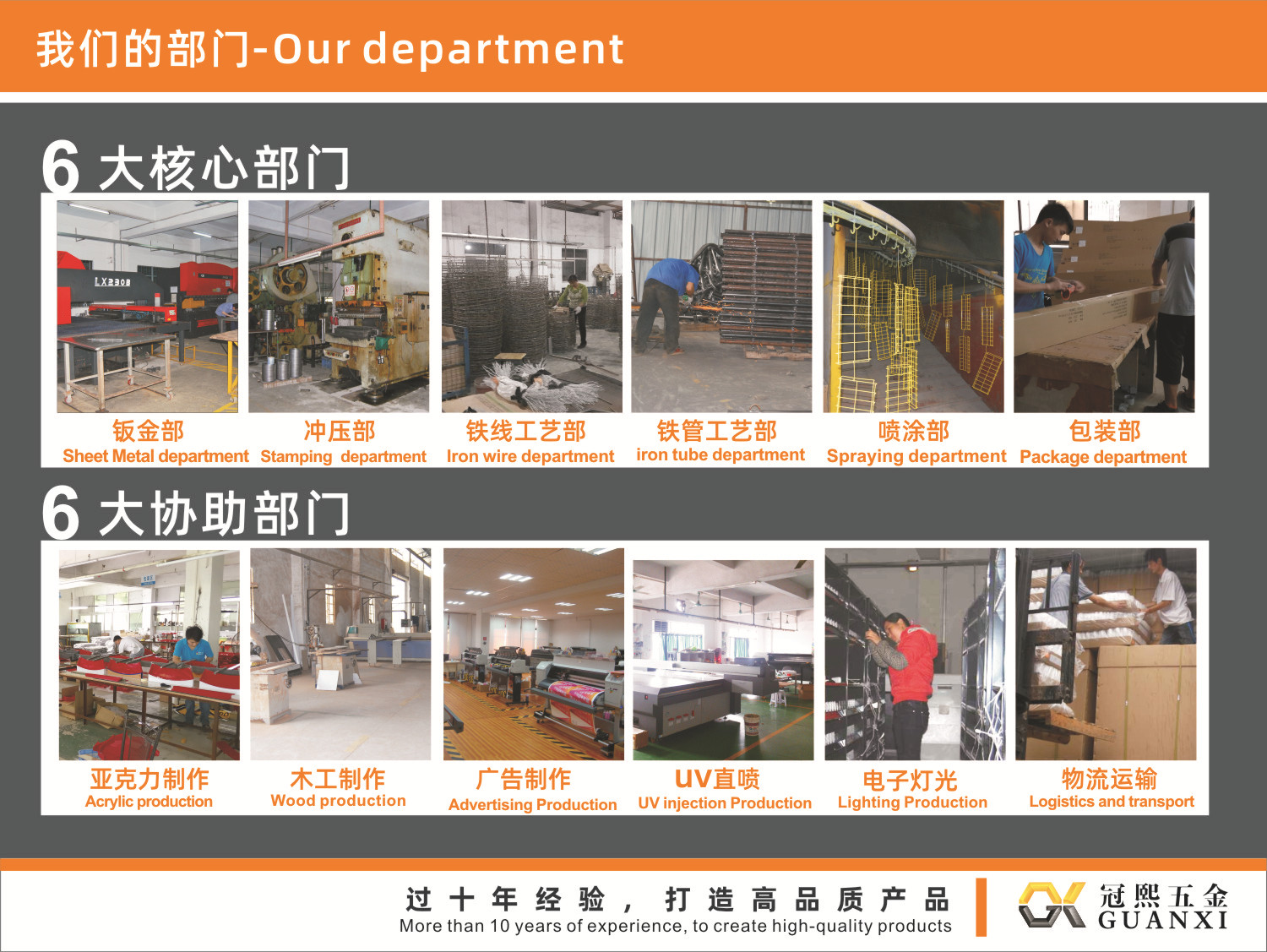 PPT2020-展示架13.jpg