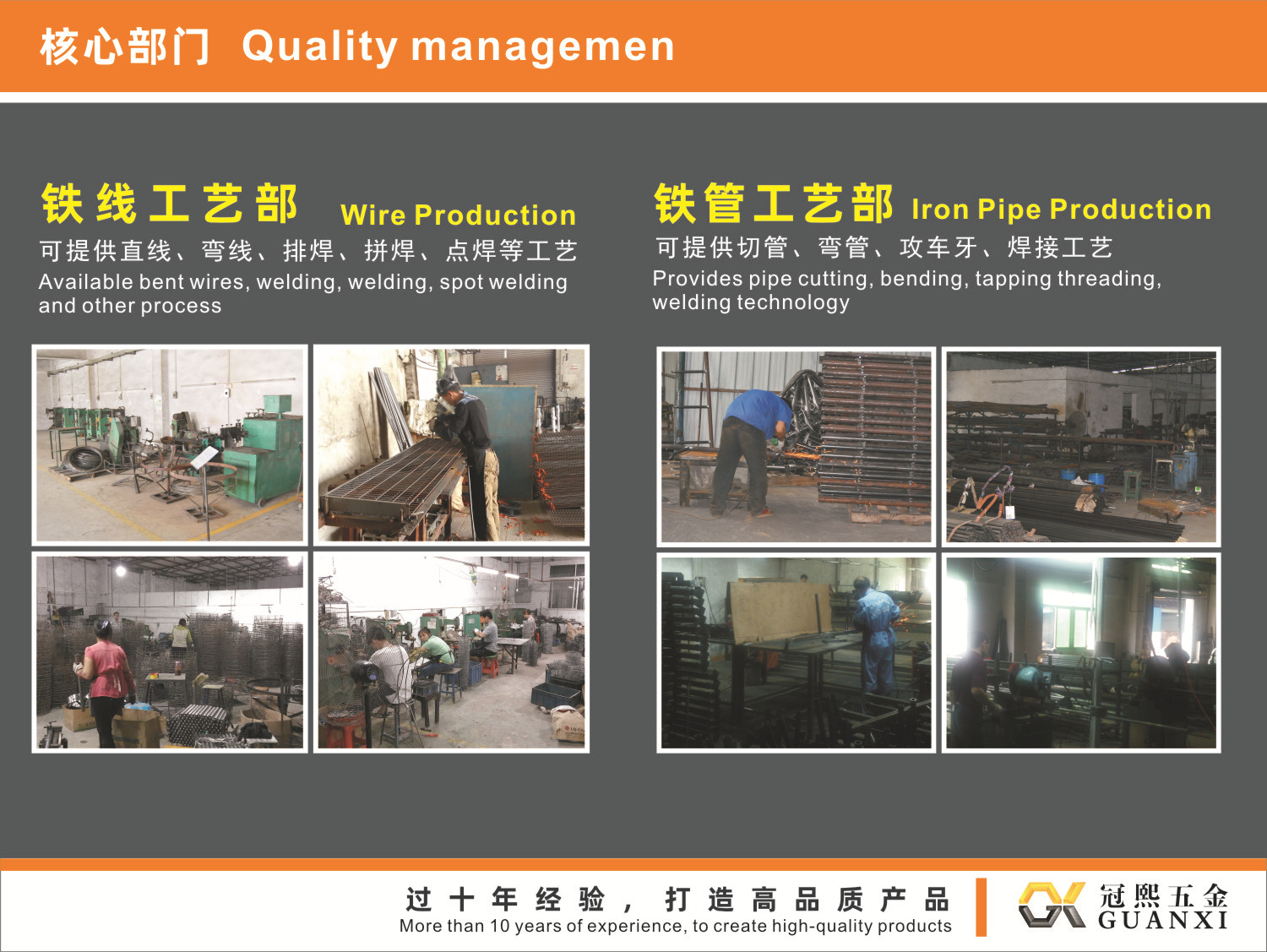 PPT2020-展示架15.jpg