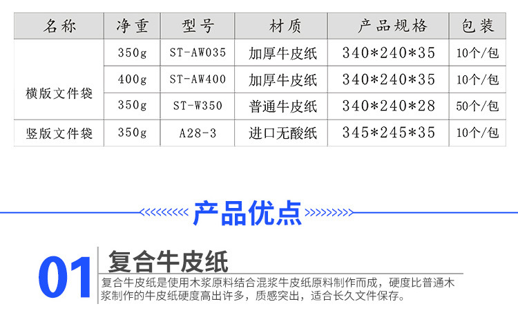 详情_06.jpg